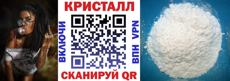 магазин    Апрелевка  Амфетамин Розовый 