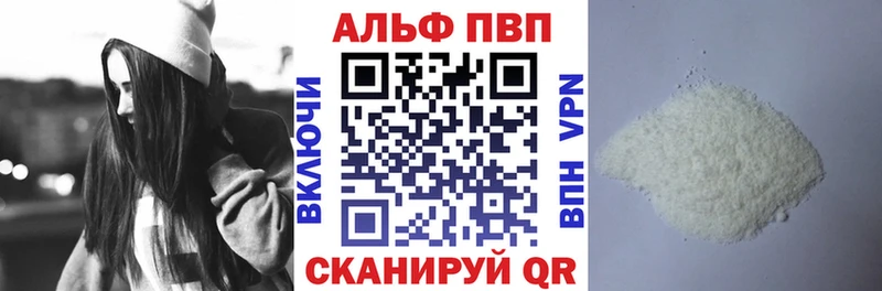 A PVP СК Апрелевка
