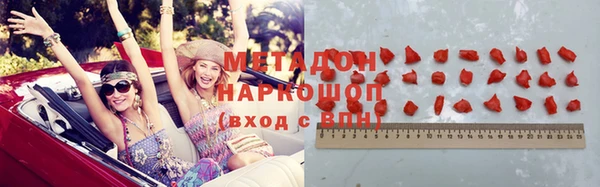 скорость mdpv Алексеевка