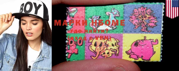 прущая мука Алзамай