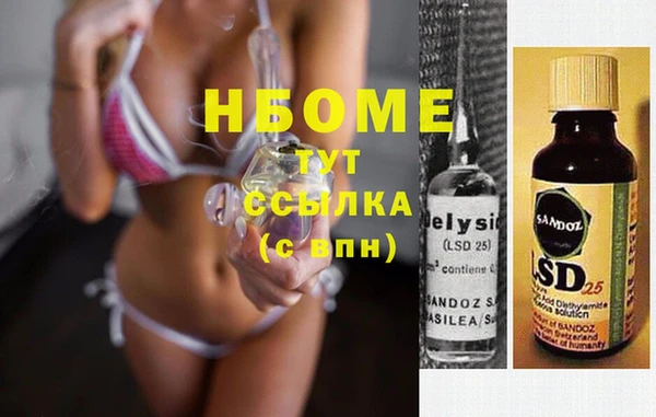 прущая мука Алзамай