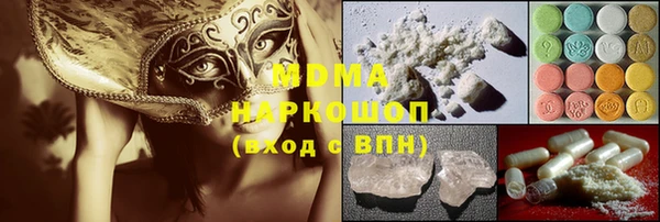 прущая мука Алзамай