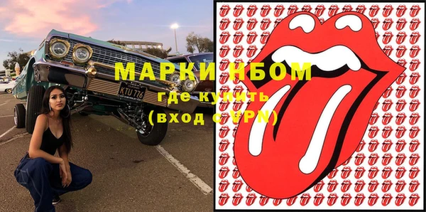 скорость mdpv Алексеевка