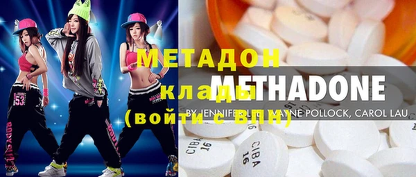скорость mdpv Алексеевка