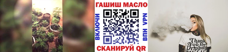 Дистиллят ТГК Wax  Апрелевка 