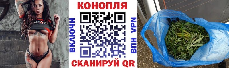 где купить наркоту  даркнет как зайти  МАРИХУАНА семена  Апрелевка 